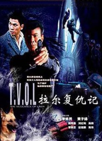 国产婷婷丁香久久综合